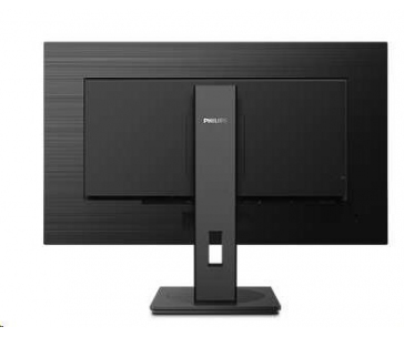 Philips MT IPS LED 31,5" 325B1L/00 - IPS panel, 2560x1440, 2xHDMI, DP, USB, repro, pivot