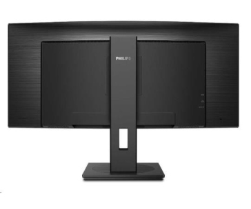 BAZAR - Philips MT VA LED 346B1C/00 - VA panel, 3440x1440, DP, HDMI, USB-C dock, repro, pivot, zakriven - Po opravě (Kom