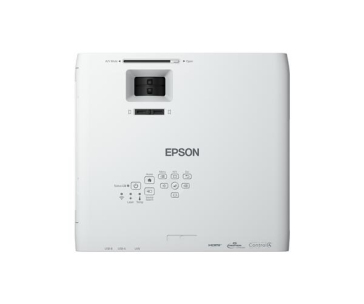 BAZAR - EPSON projektor EB-L260F, 1920x1080, 4600ANSI, 2.500.000:1, USB, LAN, VGA, WiFi, HDMI, 5 LET ZÁRUKA - Poškozený