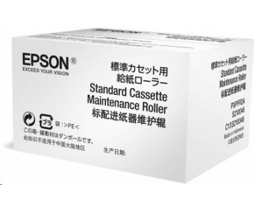 Epson Standard Cassette Maintenance Roller pro WF-C869R / WF-C879R / WF-C86xx / WF-C81xx