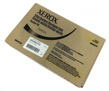 Xerox DCP 700 Developer Yellow