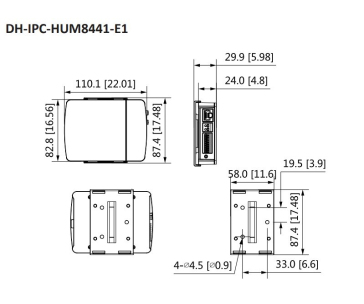 Dahua KIT/IPC-HUM8441-E1-L4-0280B, IP kamera, Pinhole, 4Mpx, 1/2.7" CMOS, objektiv 2,8 mm, PoE