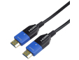 PREMIUMCORD Ultra High Speed HDMI 2.1 optický kabel 8K@60Hz 4K@120Hz 10m zlacený