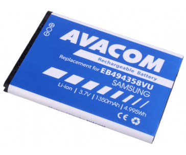 AVACOM baterie do mobilu Samsung S5830 Galaxy Ace Li-Ion 3,7V 1350mAh (náhrada EB494358VU)