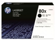 HP 80X Black 2-pack LJ Toner Cart, CF280XD (6,900 / 6,900 pages)