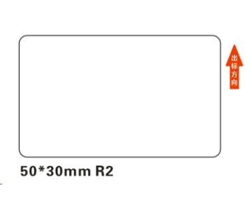 Niimbot štítky R 50x30mm 230ks White pro B21, B21S, B3S, B1