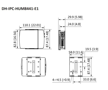 Dahua KIT/IPC-HUM8441-E1-L5-0280B, IP kamera, Pinhole, 4Mpx, 1/2.7" CMOS, objektiv 2,8 mm, PoE