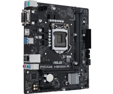 ASUS MB Sc LGA1200 PRIME H510M-R-SI, Intel H510, 2xDDR4, 1xHDMI, 1xDVI, 1xVGA, mATX