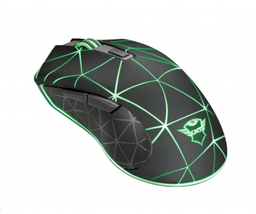 TRUST GXT 133 Locx Gaming Mouse