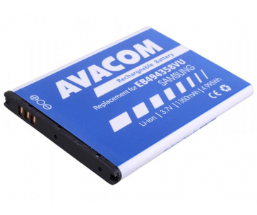 AVACOM baterie do mobilu Samsung S5830 Galaxy Ace Li-Ion 3,7V 1350mAh (náhrada EB494358VU)