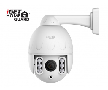 iGET HOMEGUARD HGWOB853 - Bezdrátová rotační venkovní IP PTZ FullHD kamera, Onvif