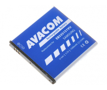 AVACOM baterie do mobilu Samsung I9070 Galaxy S Advance Li-Ion 3,7V 1500mAh (náhrada EB535151VU)