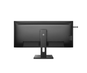 Philips MT IPS LED 40" 40B1U5600/00 - IPS panel, 3440x1440, HDMI, DP, USB-C, 4xUSB 3.2, repro, nast vysky