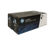 HP 12A Black 2-pack LJ Toner Cart, Q2612AD (2,000 / 2,000 pages)