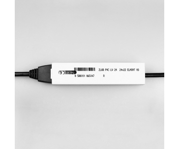 AXAGON ADR-205, USB 2.0 A-M -> A-F aktivní prodlužovací / repeater kabel, 5m