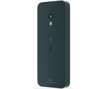 Nokia 225 Dual SIM, 4G, modrá (2024), (CZ, SK, HU)