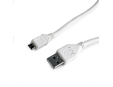 GEMBIRD Kabel USB A Male/Micro B Male 2.0, 0,5m, White, High Quality