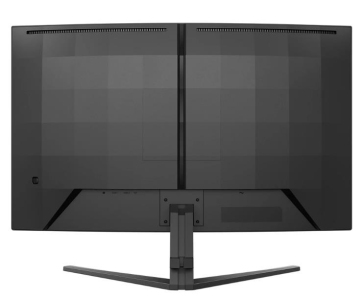 Philips MT VA LED 31,5" 32M2C3500L/00 - VA panel, 180Hz, 2560x1440, 2xHDMI, DP, zakriven