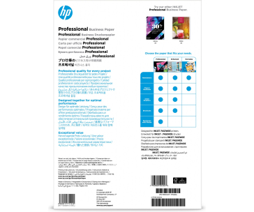 HP Pro Biz Gls A3 180g 150sh FSC Paper