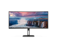 AOC MT VA LCD WLED 34" CU34V5C/BK - VA panel, 3440x1440, HDMI, DP, USB, USB-C, nast. vyska, repro, zakriven, rozbalen