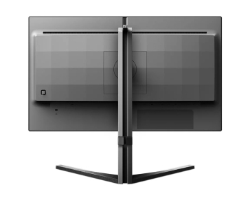 Philips MT IPS LED 24,5" 25M2N5200P/00 - IPS panel, 0,5ms, 280Hz, 1920x1080, 2xHDMI, DP, USB 3.2, pivot