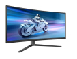 BAZAR - Philips MT OLED LED 34" 34M2C6500/00 - OLED panel, 3440x1440, 2xHDMI, DP, nast vysky, zakriven - Poškozený obal