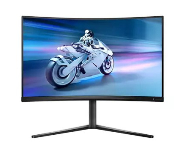 Philips MT VA LED 31,5" 32M2C5500W/00 - VA panel, 2560x1440, 240Hz, 0,5ms, 2xHDMI, 2xDP, USB 3.2, stav vyska, prohnuty