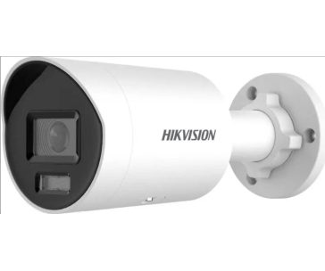 HIKVISION DS-2CD2047G2H-LIU/SL (4mm) (eF) Smart Hybrid ColorVu, IR přísvit až 40m, 4 megapixel