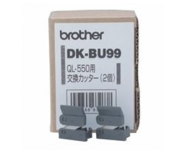 BROTHER acc DKBU99 QL CUTTER UNIT 2xpcs