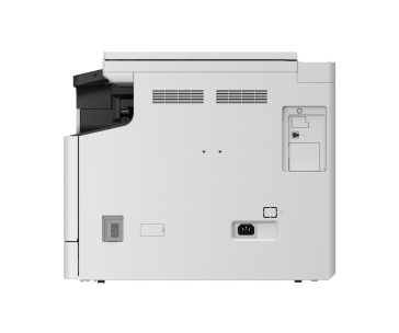 Canon imageRUNNER 2224 MFP s tonerem, kopírování, skenování, A3 24 str./min, USB + TONER ZDARMA BAZAR/NÁHRADNÍ OBAL