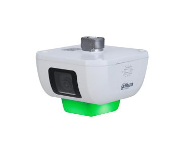 Dahua ITC214-PH5B-F3, smart parkovací kamera, 1/2.8" CMOS, Full HD, 3,6 mm objektiv, IP54, RS-485, detekce SPZ