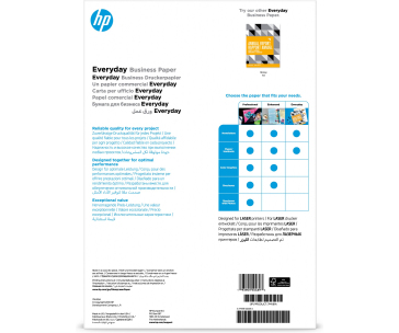 HP e-day Gls LJ A3 120g 150sh FSC Paper