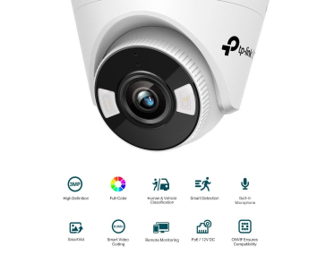 TP-Link VIGI C430(2.8mm), 3MP, Turret, PoE, IR 30m