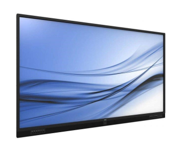 Philips LED display 75" 75BDL3151T/00