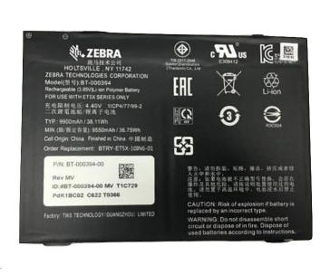 Zebra spare battery