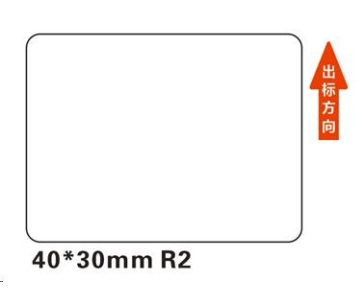 Niimbot štítky R 40x30mm 230ks White pro B21, B21S, B3S, B1