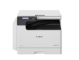 Canon imageRUNNER 2224 MFP s tonerem, kopírování, skenování, A3 24 str./min, USB + TONER ZDARMA BAZAR/NÁHRADNÍ OBAL