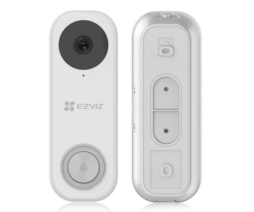 Ezviz DB1C - wi-fi set videokamery, zvonku a napájecího zdroje na DIN lištu